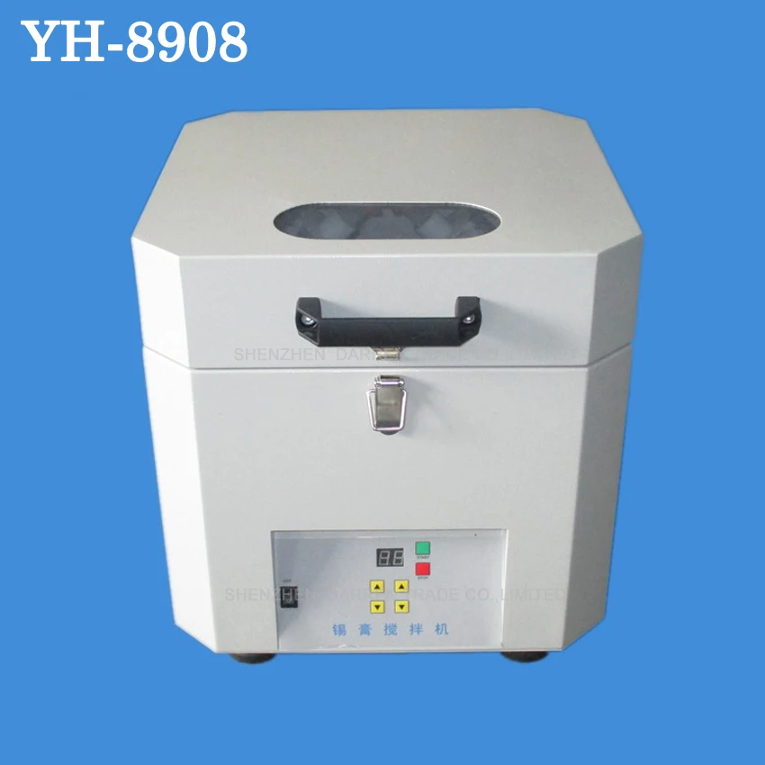 1 предмет Новая автоматическая паяльная паста смеситель YH-8908 олова крем смеситель 500 г-1000 г