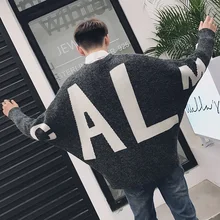 2017 Autumn Winter Harajuku Jacquard Weave Knitting Unlined Men Garment Bat Sleeve Sweater Hip Pop Agasalho Masculino coat M-2XL