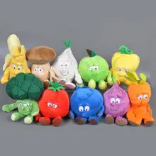Original Fruits Vegetables Bean Starwberry Pumpkin 9 Soft Plush Doll Toy