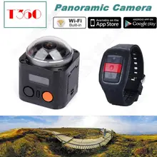 Free shipping!360 Degree HD Outdoor Sports Camera WIFI Self-DV Recorder w/Remote Control Watch