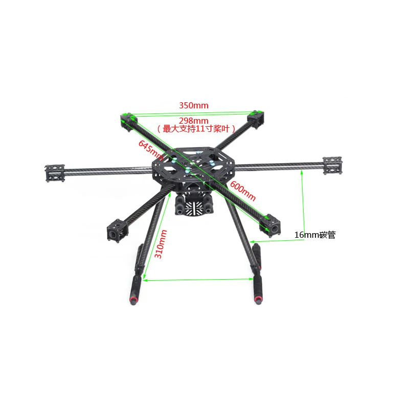 

LJI X600-X6 600mm FPV Hexacopter Frame S550 SK500 with Carbon Fiber Landing Gear Skid Upgraded Version for Multicopter Quad