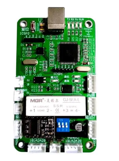 LCD DLP 3D принтер материнская плата Интегрированная панель управления УФ