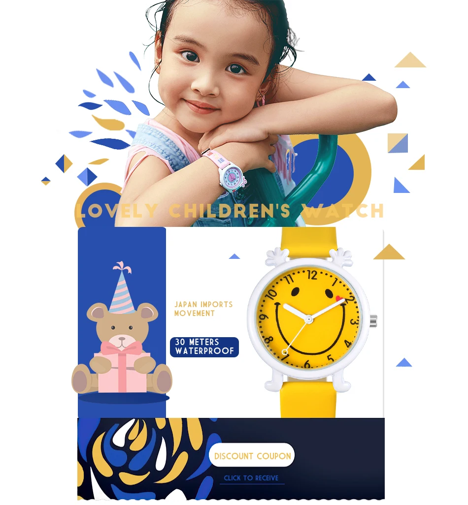 1628childrens-watch_01