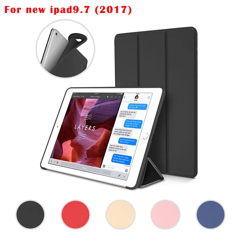 

New Shape Changing Intelligent Dormant PU+Silicone Case For New iPad 9.7inch 2017 (The Fifth Generation) Fashion Soft Cover