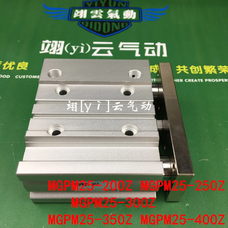 

MGPM25-200Z MGPM25-250Z MGPM25-300Z MGPM25-350Z MGPM25-400Z MGPL Pneumatic components Thin three Rod Guide Pneumatic Cylinder