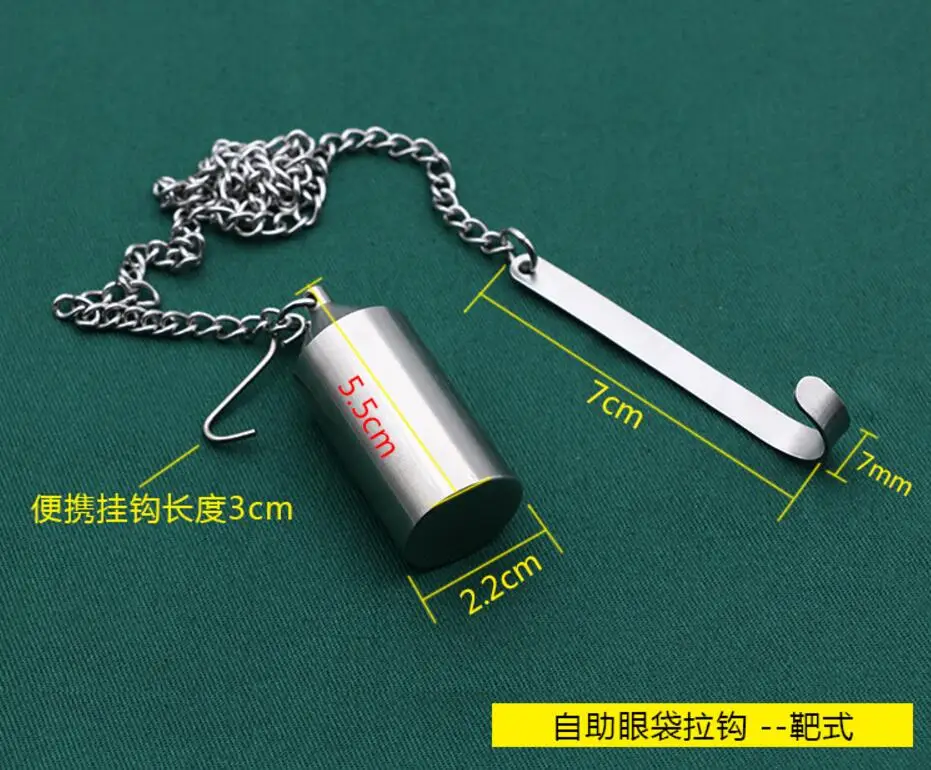 QQ20180411205425