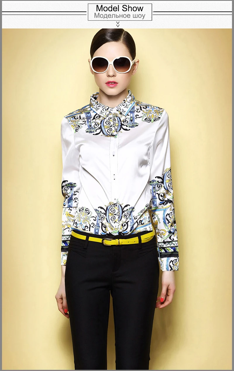 Embellished Top (4)