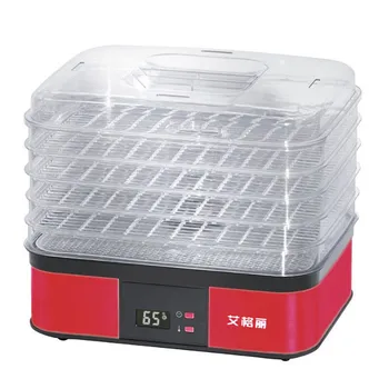

220V 250W Electric Food Dryer 5 Layers Electric Food Dehydrator Meat Vegetable Fruit Dehydrator For Kitchen Tool