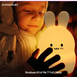 Сверхночной кролик светодиодный ночник сенсорный датчик 9 цветов Мультфильм силиконовый кролик спальня прикроватная Настольная лампа для
