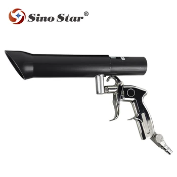 

SINO STAR Dirt Remover Dry-clean spray gun SS-G107