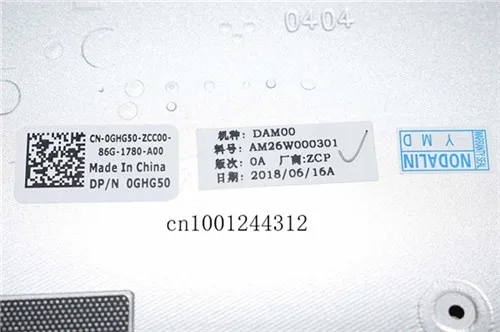 Новая Оригинальная Нижняя крышка задняя крышка для Dell XPS 15 9560 9570 Precision M552 0GHG50 GHG50