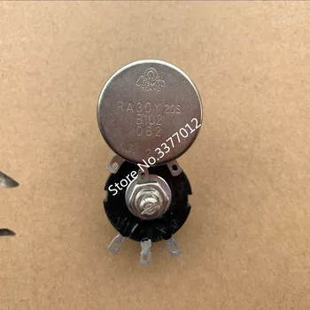 

Japan's switch original TOCOS potentiometer RA30Y20S B102 resistance, B1K round shaft length, 20mm adjustable resistance