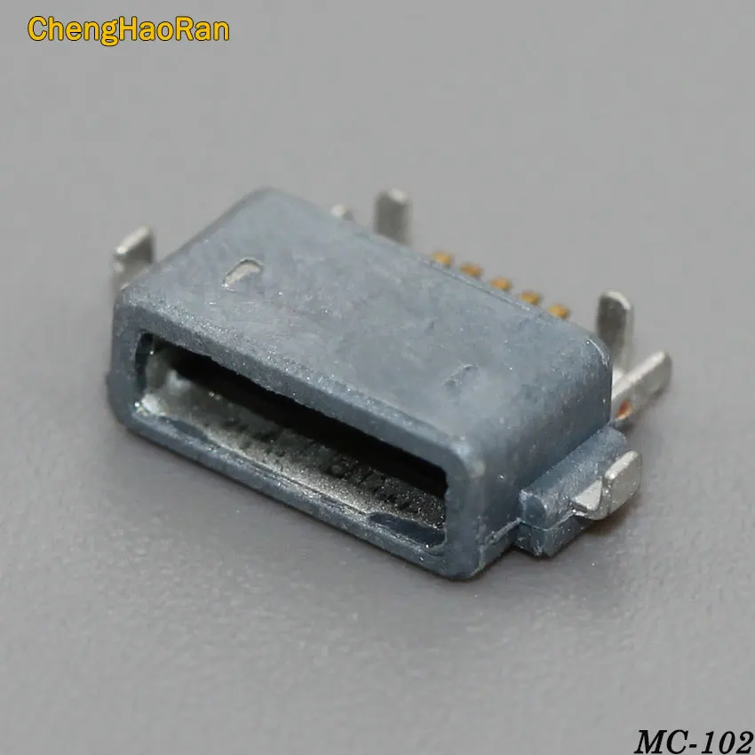 MC-102B