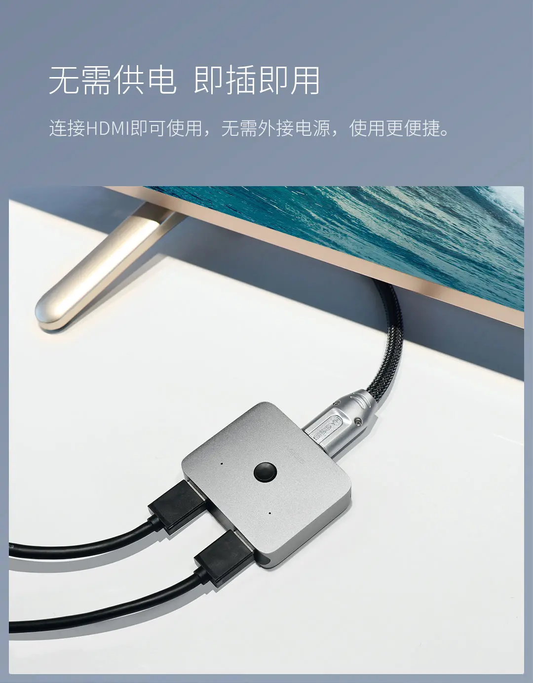 Xiaomi Mijia двусторонний HDMI распределительный Коммутатор поддерживает HD 4K для интерфейса HDMI оборудования из алюминиевого сплава