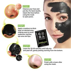 Черная маска 8g угорь черная грязь Глубокая очистка шелушиться акне лицо маска Charbon для акупунтурного массажа