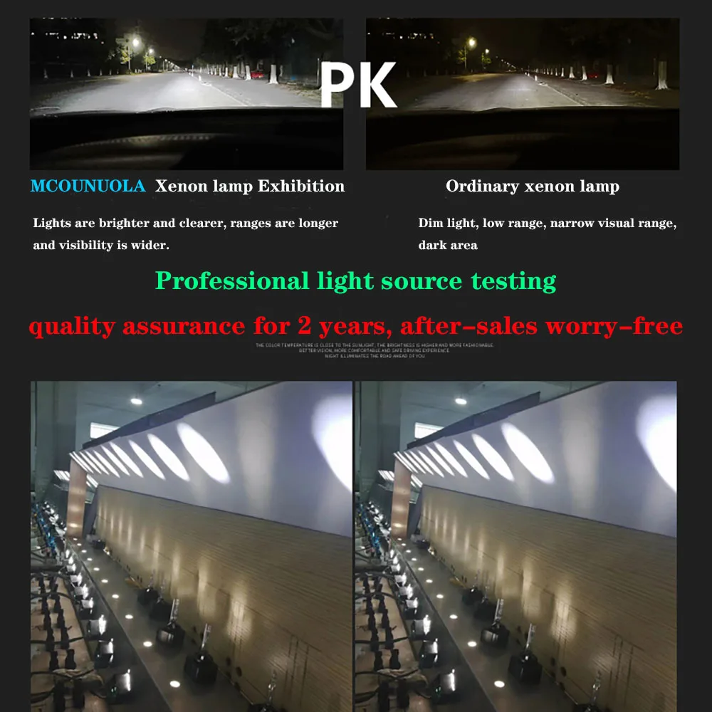 详情2.2