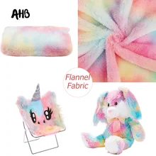 AHB плюшевая ткань радужного цвета теплая ткань DIY Домашний текстиль Одежда Игрушки Рукоделие Шитье искусственный мех Ткань 50*150 см