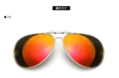 Многоцветный Плёнки поляризационные Для Мужчин's Солнцезащитные очки для женщин большой Рамки может быть включена Защита от солнца Очки клип вождения Стекло Ночное видение клип 1062 - Цвет линз: Красный