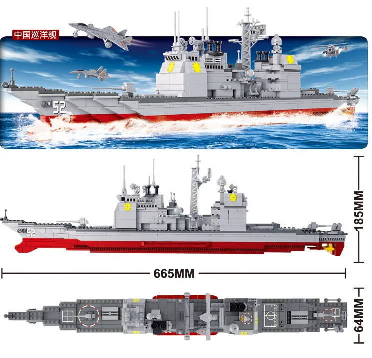 Sluban 0389 883 Шт Военный военный корабль военно-морского флота крейсер самолет Перевозчик линкор строительный блок