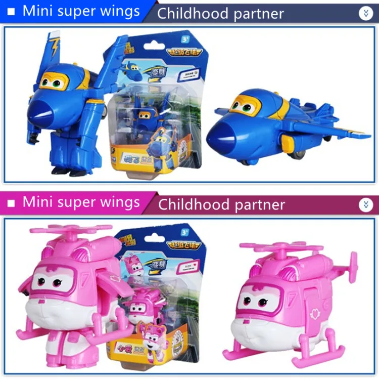 Mini super wings12