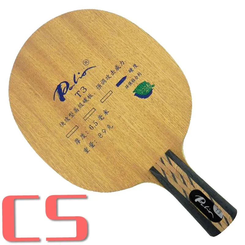 CS short handle Palio T3(T-3, T 3) Настольный теннис/пинг-понг лезвие - Цвет: CS short handle