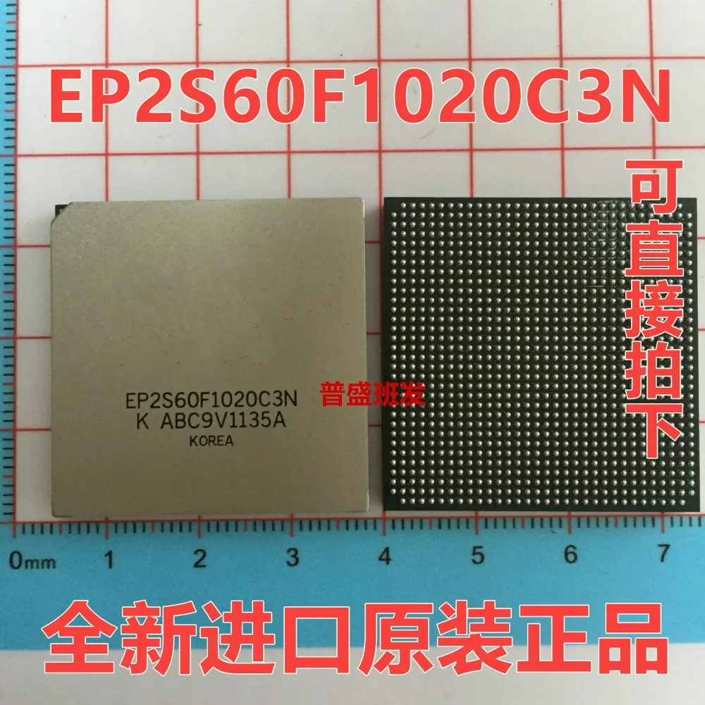 

Free shipping EP2S60F1020C3N EP2S60F1020C3ES EP2S60F1020C3 new original stock