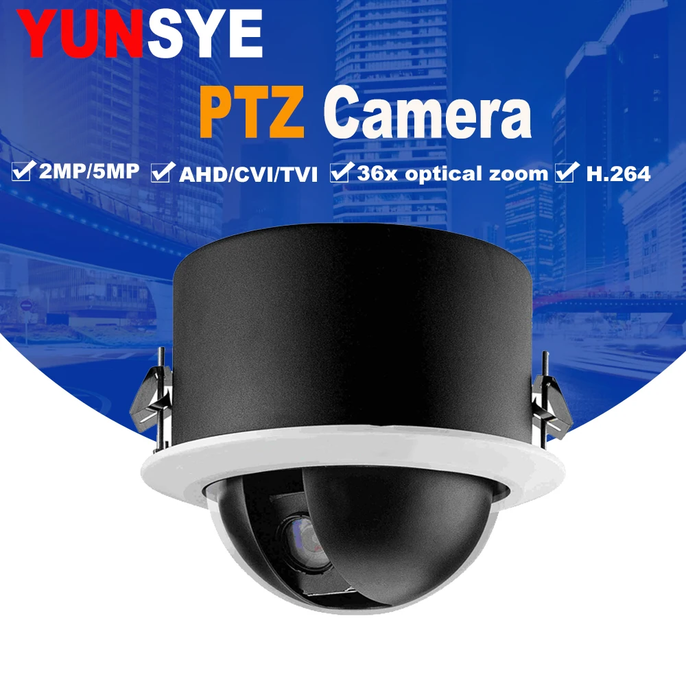 

YUNSYE CCTV Security Indoor High Speed Dome AHD 1080P 36X PTZ Camera Coaxial Control Embedded High Speed Dome Indoor HD Camera