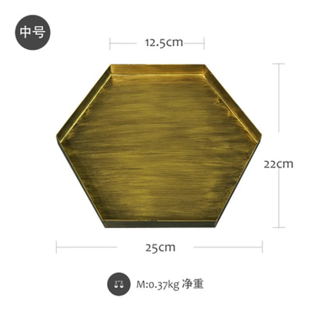 Винтажный Золотой шестигранный лоток, металлическая железная пластина, геометрические старые подносы для закусок, косметическое блюдо, украшение для дома, реквизит для фотосъемки