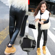 Fashion Girls Faux Leather Leggings Thickened Velvet Legging Children Kids Skinny Bottoming Pant Pockets Winter Warm Clothing