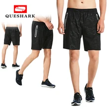 Queshark летние спортивные шорты со светоотражающими карманами мужские шорты для бега тренажерный зал для обучения фитнесу бегать шорты для бега спортивные штаны короткие штаны