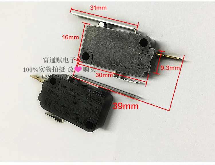 

[VK] Micro switch AM51631C531N key switch
