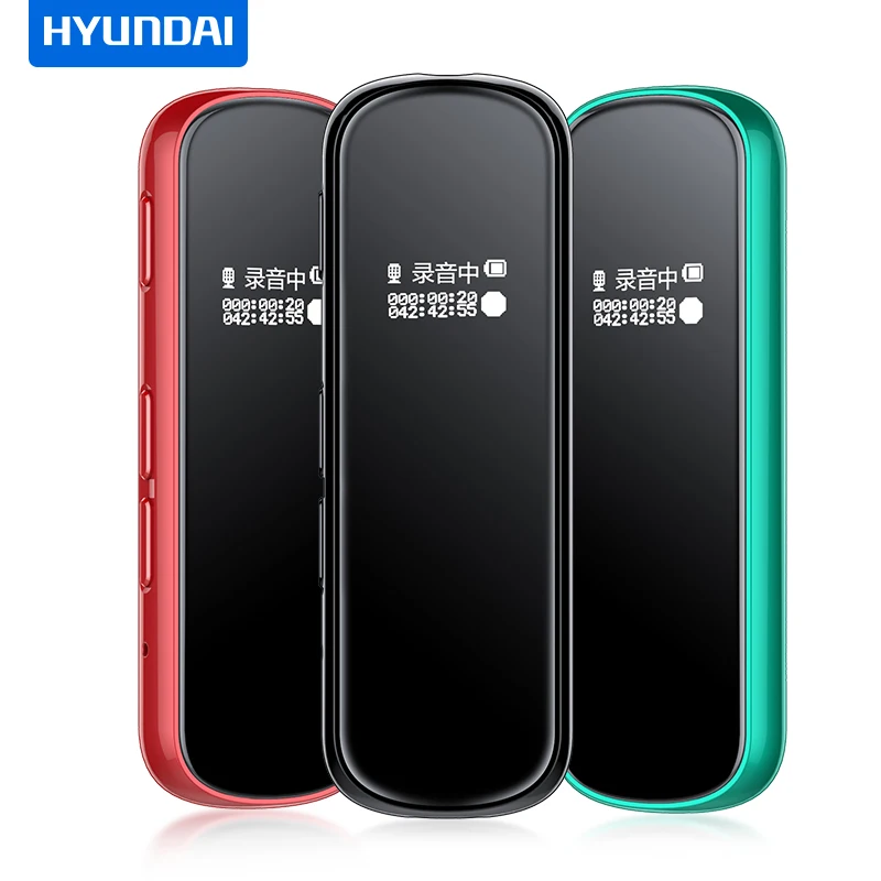 Цифровой мини диктофон Yescool B2 запись голоса с клипсой поддержка записи HD скрытая