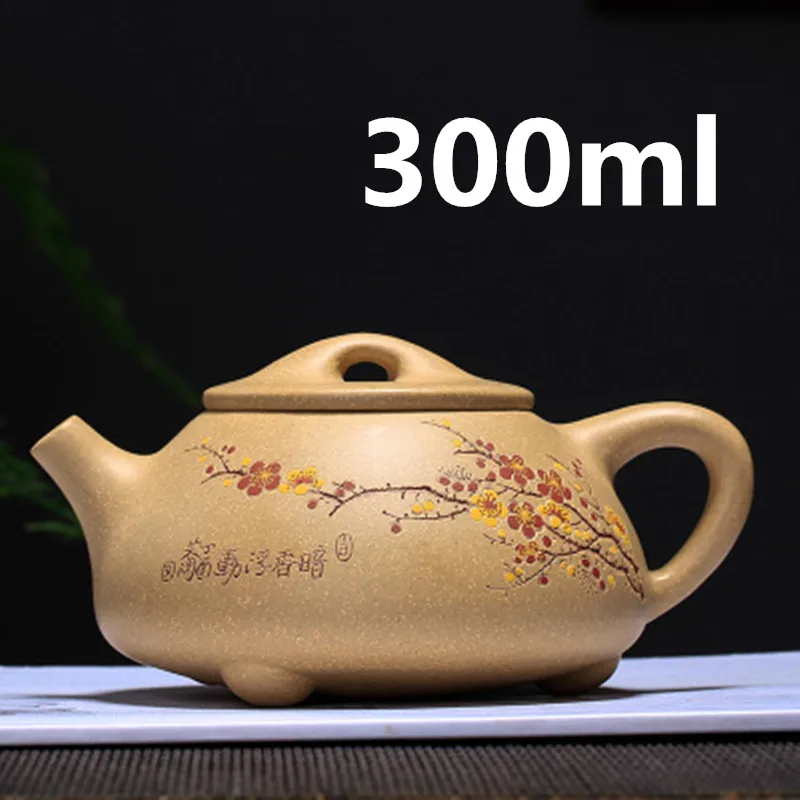 

Chinese Yixing Clay Teapot Zisha Teapot Gongfu Tea Set 300ml New Arrived High Quality With Gift Box Safe Packaging