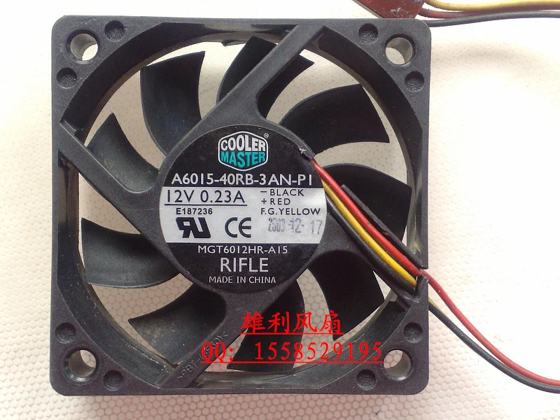 Охладитель Женский 12 В 0 23 А 60x60x15 мм|cooler 12v|12v cooler |