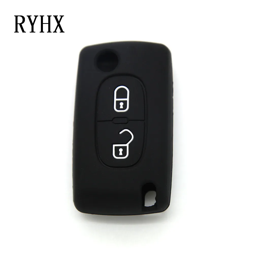 Nissan key cover1