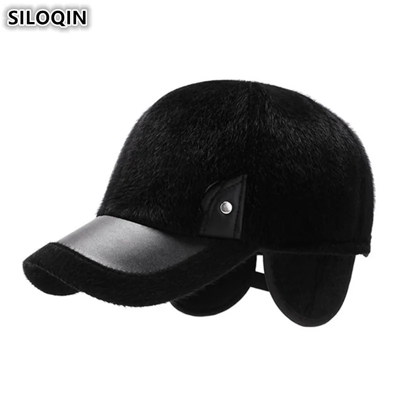 Меховая Бейсболка Мужская Купить