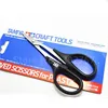 TAMIYA Craft Tools Hard Stainless Steel RC Car Scissor 74005 RC Vehicle Boat Body Shell Bodyshell Curved Scissors For Plastic ► Photo 2/3