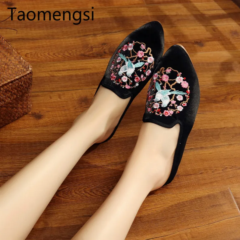 

Taomengsi new Genuine embroidered shoes wedding shoes national wind Gluten bottom square dance home women's black shoes 34-41