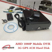 3G GPS MDVR 4 channel hard disk monitor host remote location function support multiple languages