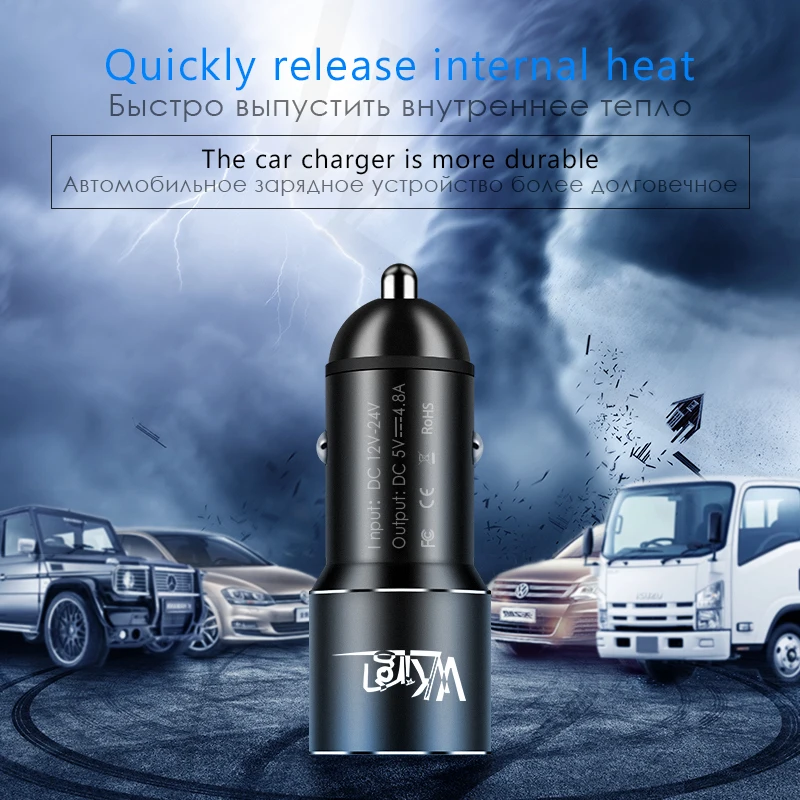 Автомобильное зарядное устройство VVKing 4.8A 2 порта USB из алюминиевого сплава для