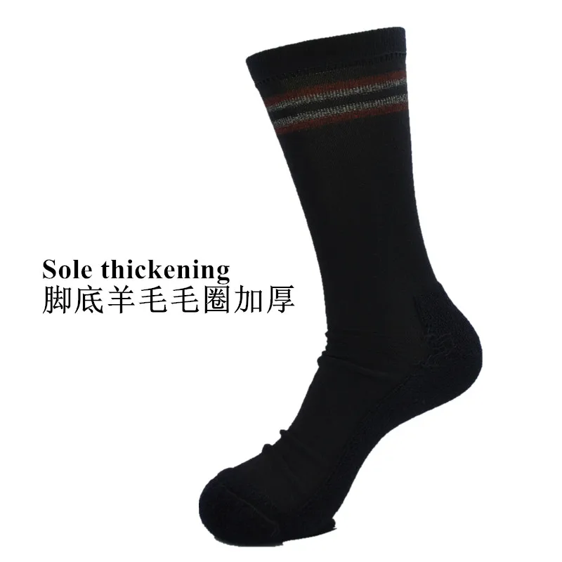 2 пары из норвежской мериносовой шерсти плотные махровые прогулочные носки мужские носки