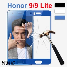 Honor 9 световое Защитное стекло для Honor 9 Lite Защитная пленка для экрана на Huawei Honor 9 Lite Honor9 защитная пленка из закаленного стекла