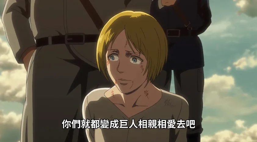 《进击的巨人》动画引热议 杀掉艾伦母亲的巨人揭晓第2张