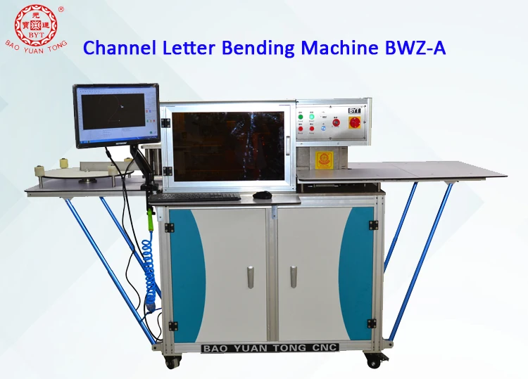 BWZ-A