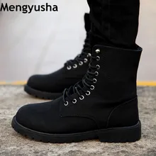 Ботинки martin; Мужские ботинки в стиле ретро; военные ботинки; ботинки с круглым носком; мужская обувь на высоком каблуке