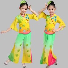 Дизайн детей вентилятор Yangko классические танцевальные выступления Костюмы для Обувь для девочек желтый Танцевальная и сценическая одежда