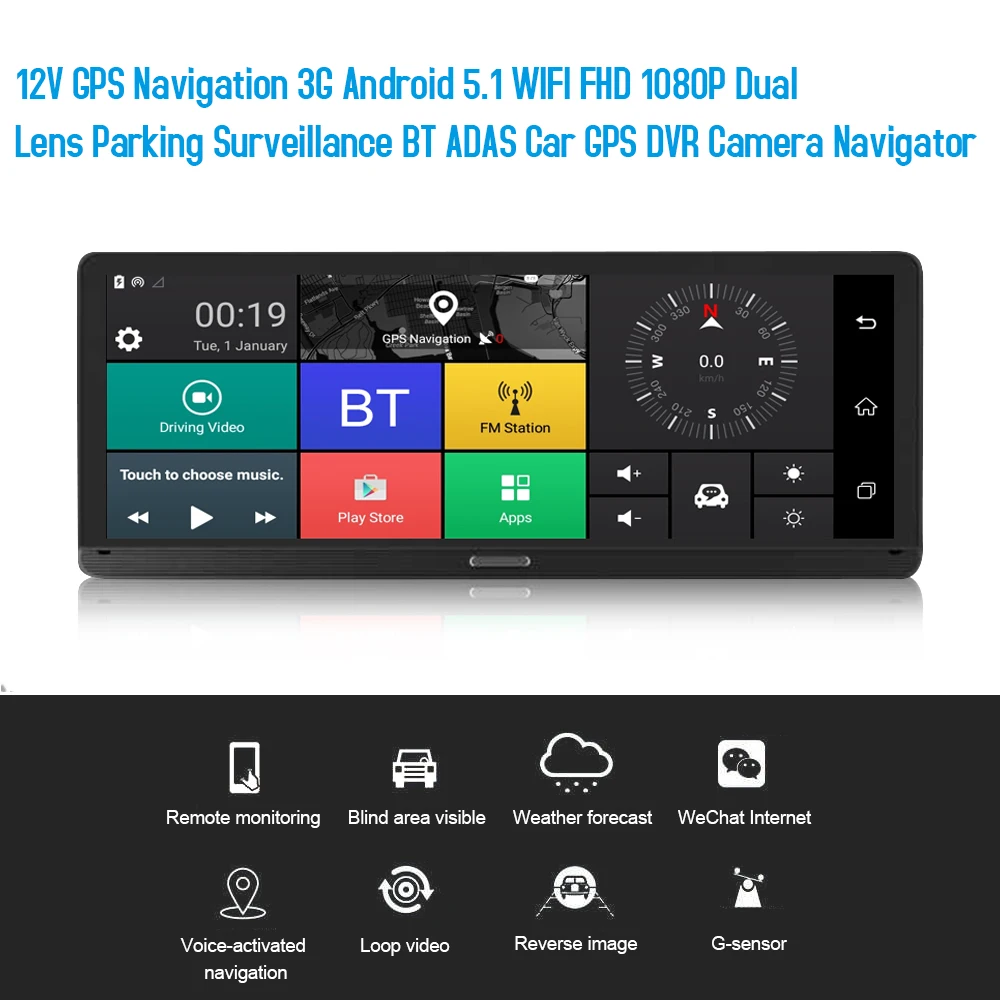 5,7 дюймов gps навигация Android 5,1 wifi FHD 1080P двойной объектив парковка наблюдение BlueTooth ADAS Автомобильный gps DVR камера