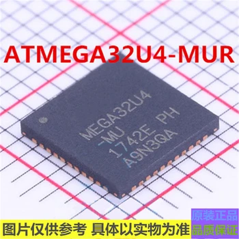 

5PCS 10PCS ATMEGA32U4-MUR QFN-44 ATMEGA32U4-MU QFN44 ATMEGA32U4 32U4-MUR 8BIT 32KB New and original