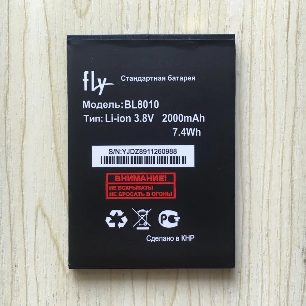 Аккумулятор на 2000 мА · ч для Fly FS501 Nimbus 3 BL8009 Мобильный телефон батареи + трек-код |
