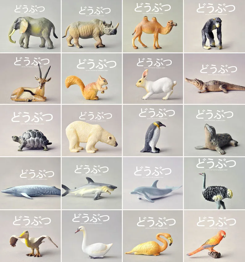 

Wild Animals Toy Model Elephant Lion Zebra Giraffe Jungle Animals Action Figures Collection Model Decoration Baby Children Gift